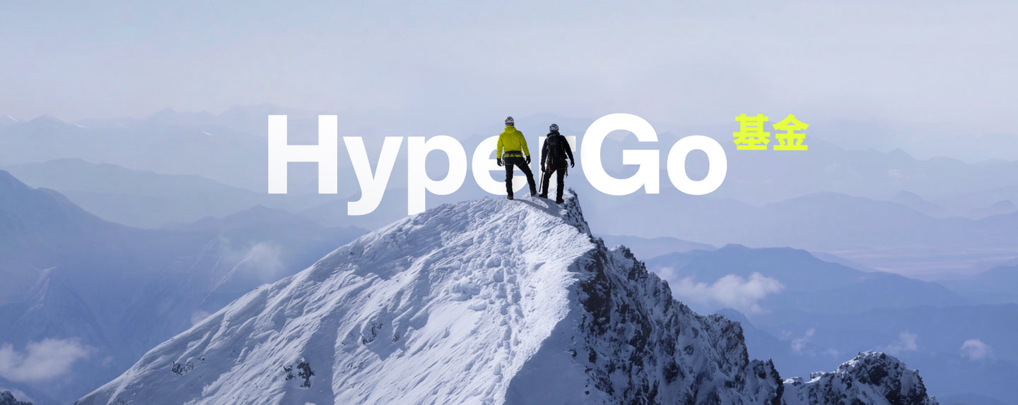 HyperGo 基金 – Hypershell China